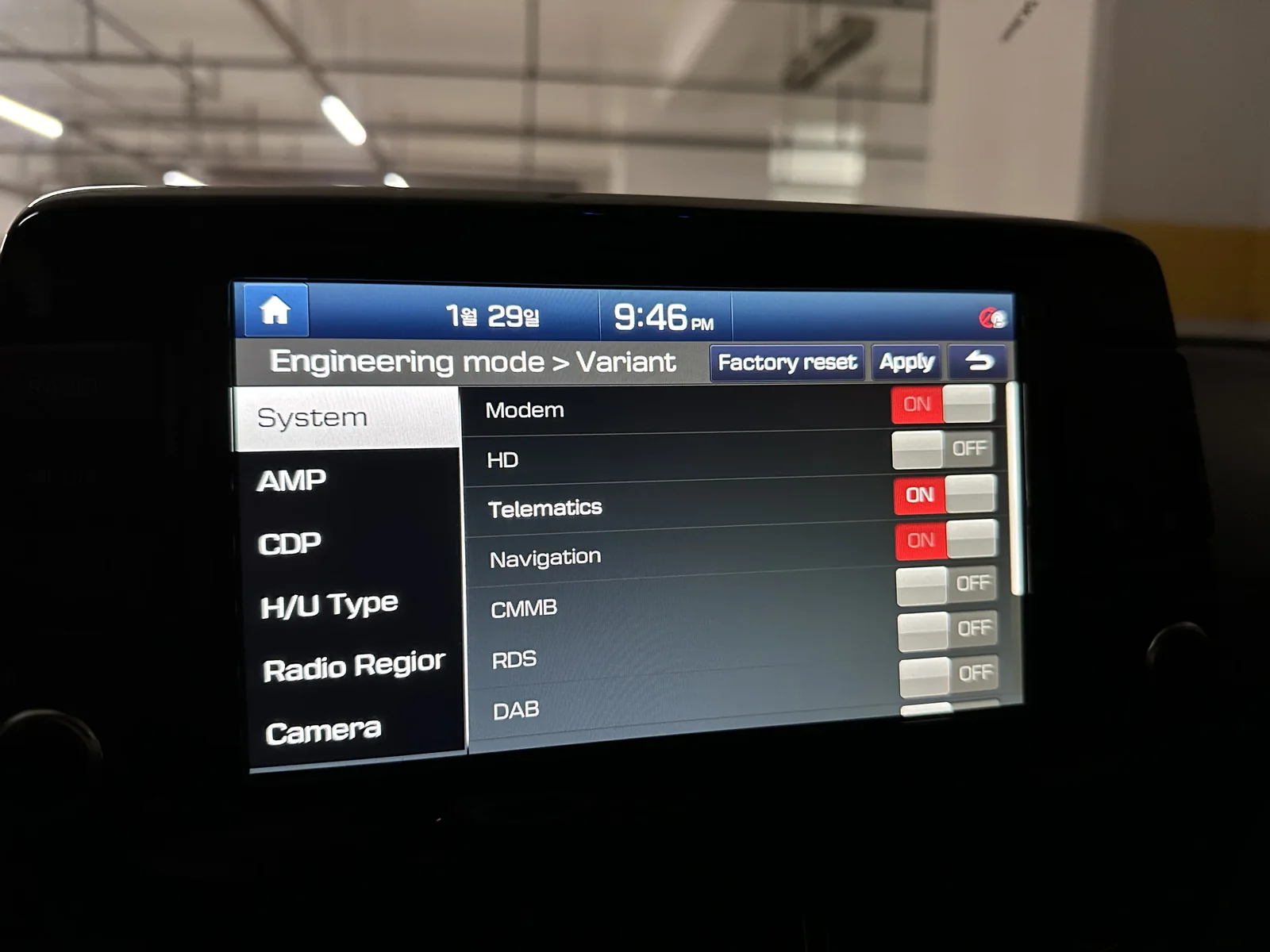 현대자동차 내비게이션 공장초기화