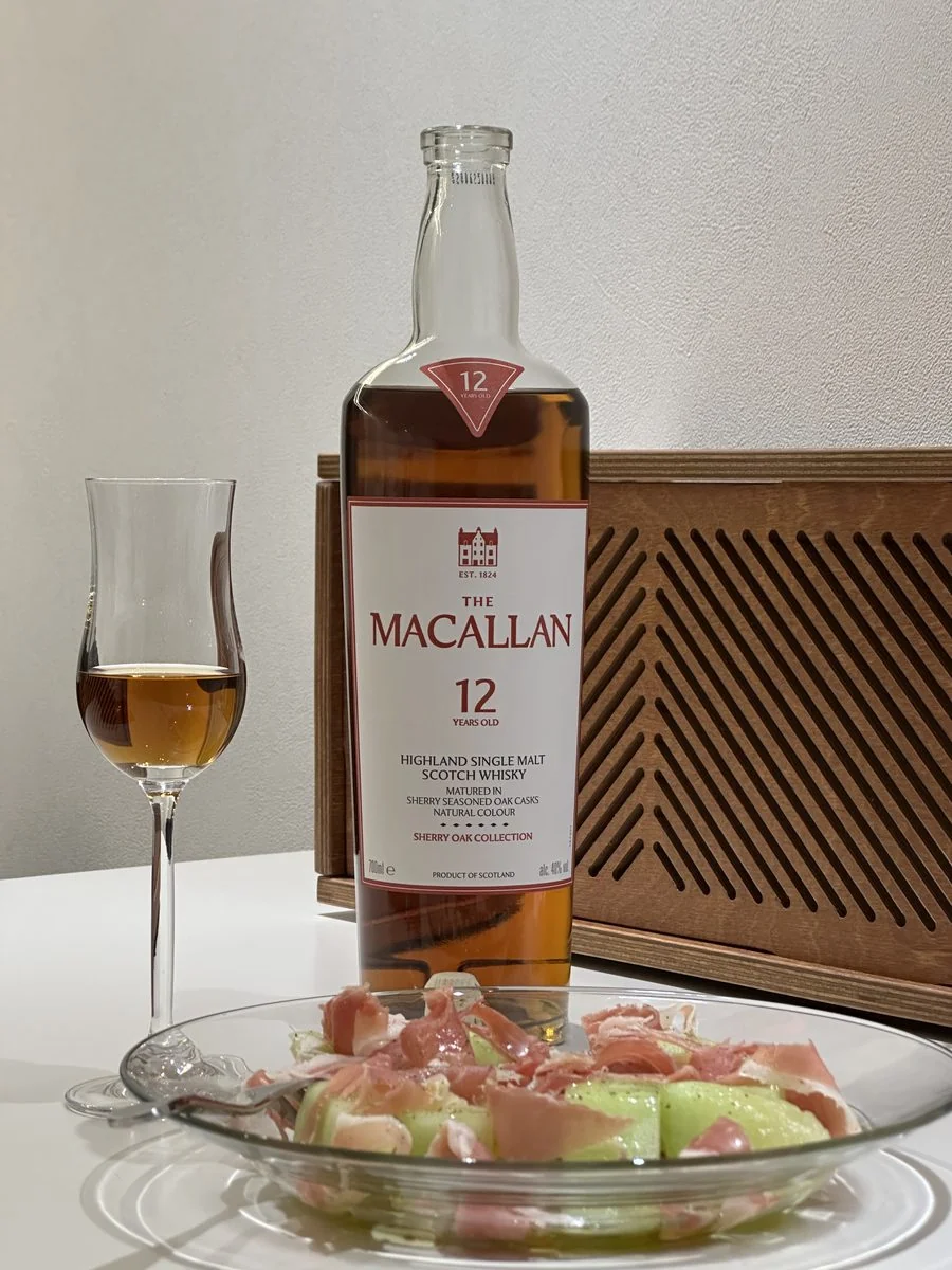 맥캘란 12년 셰리 오크 리뷰 — 싱글몰트의 롤스로이스
