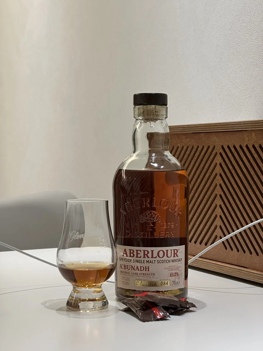 아벨라워 아부나흐 배치 84 리뷰 — 셰리 캐스크의 정수