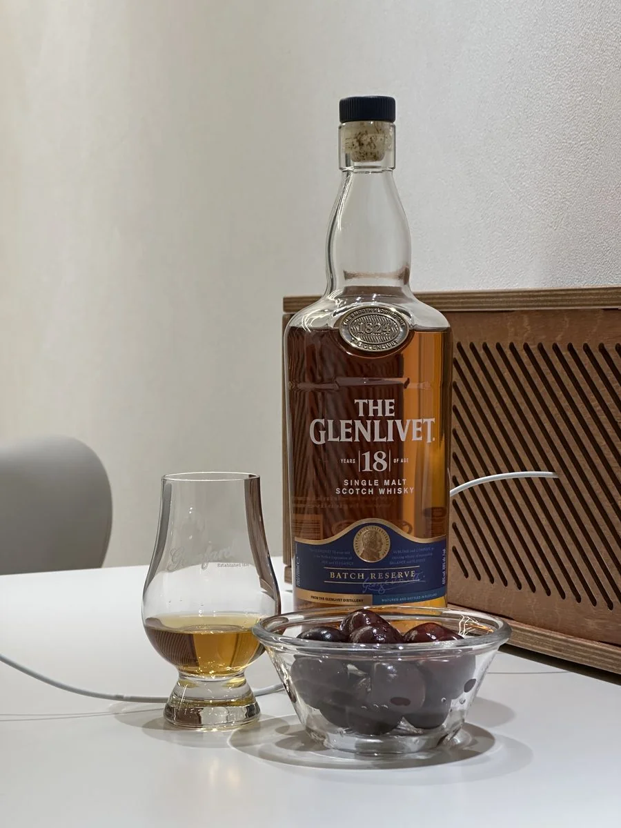 더 글렌리벳 18년 리뷰 — 스페이사이드의 품격