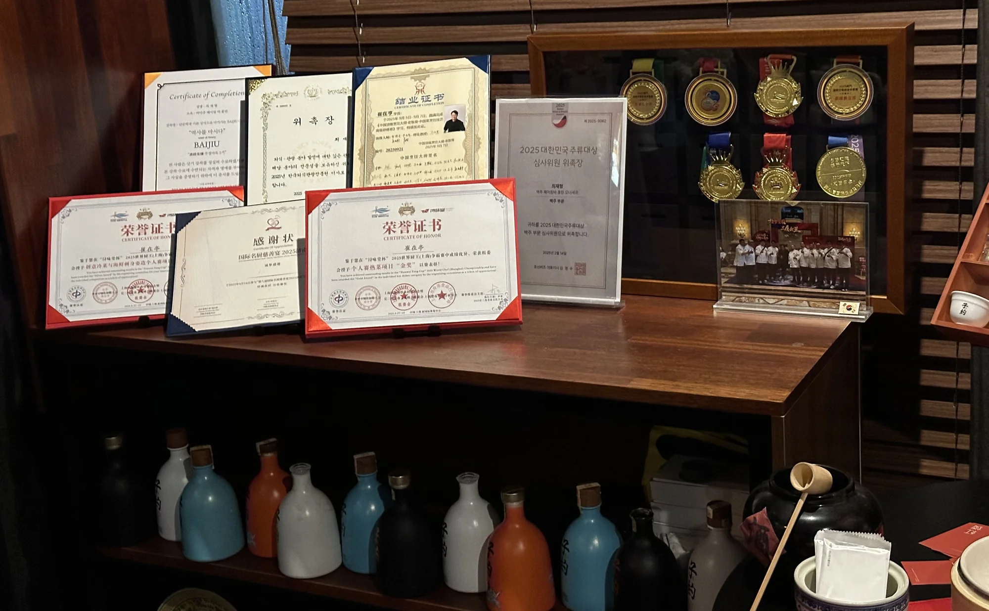 홍린 입구 수상 이력