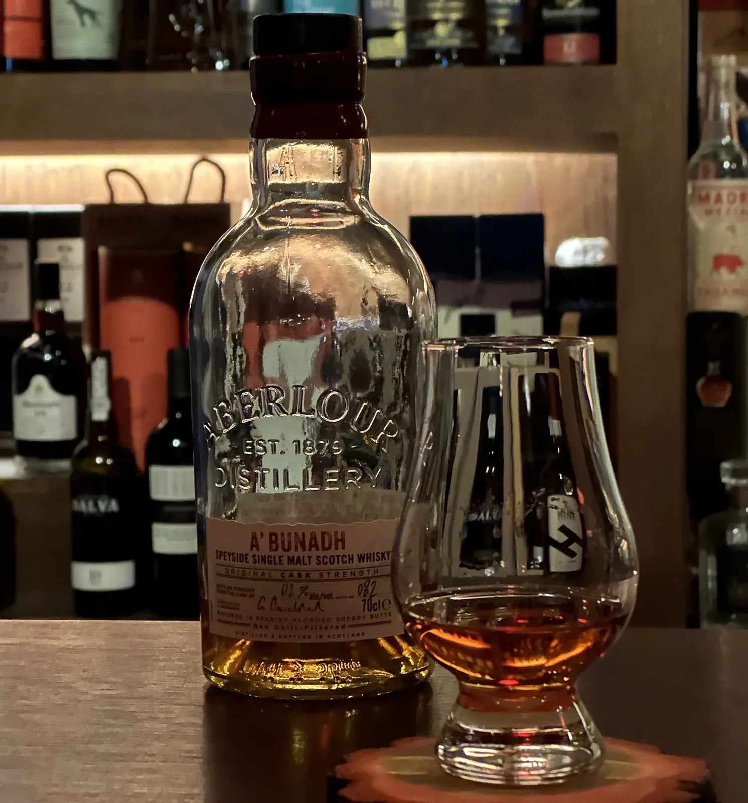 아벨라워 아부나흐 배치 82 리뷰 — 잠실 바에서 만난 61.2%의 셰리 폭탄