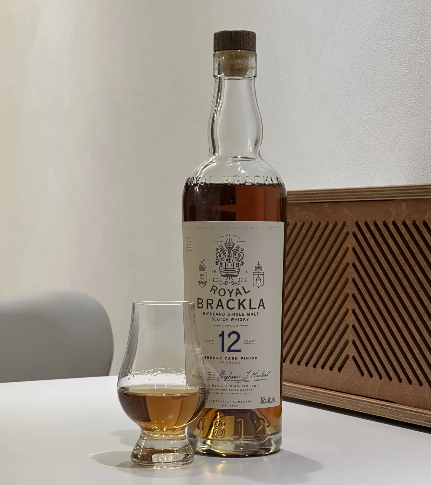 로얄 브라클라 12년 리뷰 - 왕실이 인정한 셰리 피니시의 양면